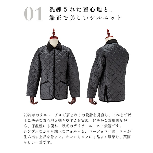 ��٥�ϥ� Lavenham ����ƥ��󥰥��㥱�å� �쥤�ɥ� ��� RAYDON MENS ���硼�Ⱦ� ������ ���� �Ȥ��� �������� ���㥱�å� ������� ����ȥ����� SLJ1053 ��