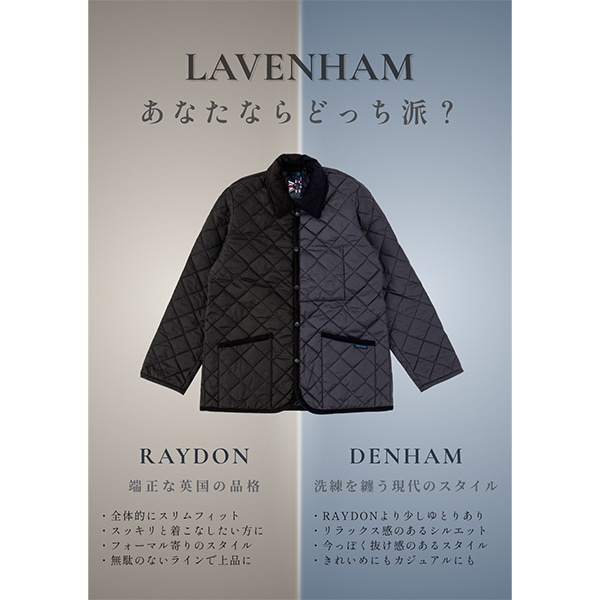 ��٥�ϥ� Lavenham ����ƥ��󥰥��㥱�å� �쥤�ɥ� ��� RAYDON MENS ���硼�Ⱦ� ������ ���� �Ȥ��� �������� ���㥱�å� ������� ����ȥ����� SLJ1053 ��