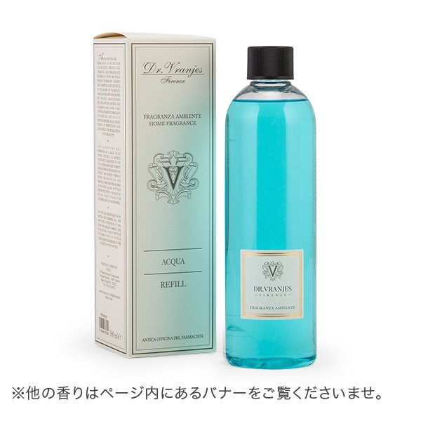 Dr. Vranjes ドットール・ヴラニエス MASERATI マセラティ 500ml