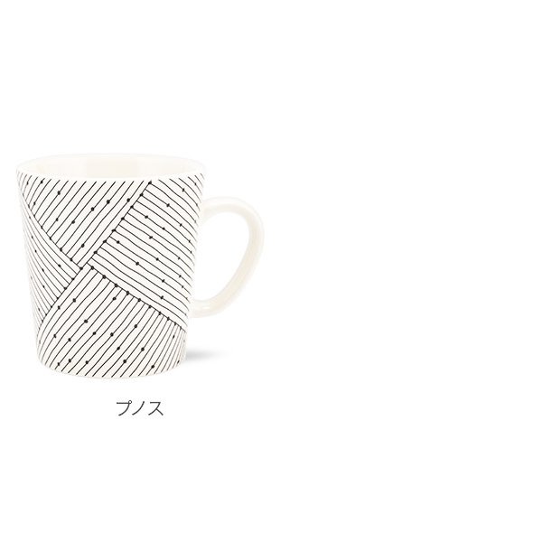 ����ӥ� Arabia �ޥ����å� 300mL �ޥ��˥� ���饹���� �ޥ� Talvikki Ruudukko Punos Mainio Sarastus Mug ���� �ե������ �������