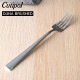 Cutipol �����ݡ��� DUNA BRUSHED �ǥ�ʥ֥�å���� Dessert fork �ǥ����ȥե����� Silver ����С� ���ȥ�꡼ 5609881390900 DU07F ������ ��