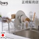 ���ڤ��å� ���饤�ɥ����� �ӡ�������쥯����� bwsSELECTION ���ڤ꤫�� ������ ���ڤ�ȥ졼 ���å��� ��� MM-700088 �ӡ������������ be worth style ��