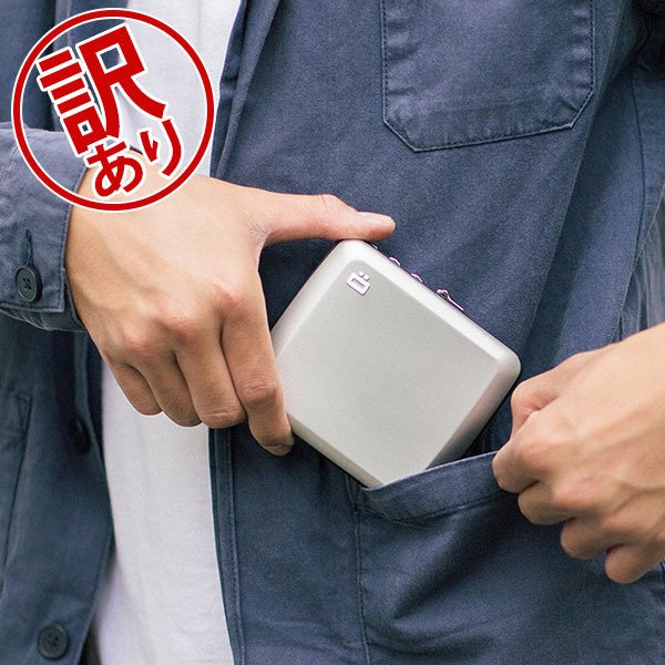 oui グレー 四角形デザイン 手入れ用具 訳あり】 OGON オゴン フランス製 カードホルダー アルミコードロック