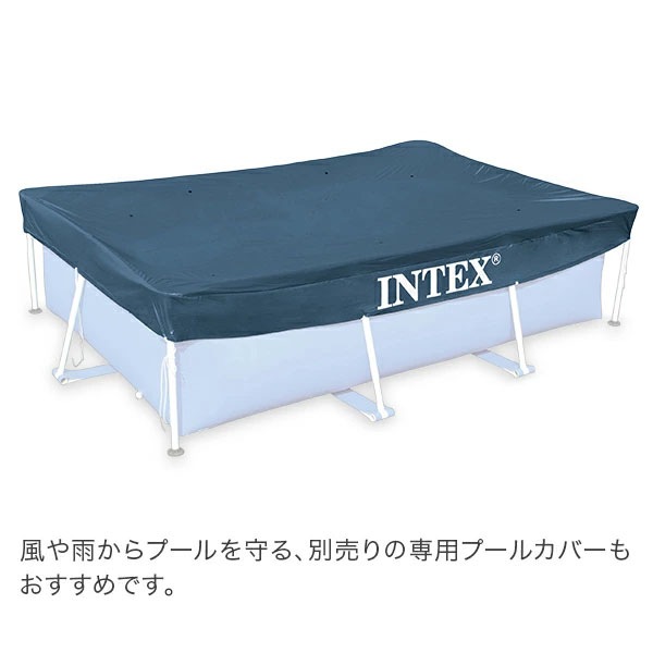 ゆうゆん様　新品❗インテックス　フレームプール　300 楽天市場】4点セット【 INTEX インテックス 】フレームプール