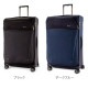 ���ॽ�ʥ��� Samsonite �����ĥ����� 107.5-117.5L �ӡ��饤�� ���ԥʡ� 78 �������ѥ���֥� B-Lite Icon SPINNER 78 EXP 106699 ����꡼������  ��