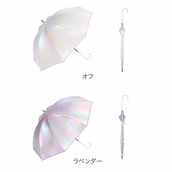 Wpc. 傘 長傘 グロウパールアンブレラ 雨傘 長雨傘 レディース 58cm