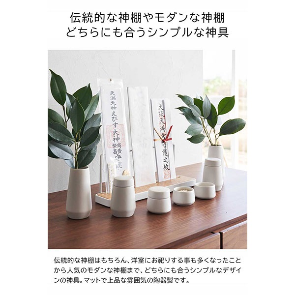 ���� ��� 7�����å� �ۥ磻�� ����¶� tower ��Ω�� �ӻ� ��� �� 8189 ������꡼�� yamazaki