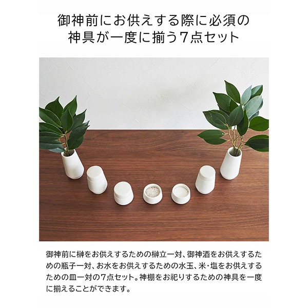 ���� ��� 7�����å� �ۥ磻�� ����¶� tower ��Ω�� �ӻ� ��� �� 8189 ������꡼�� yamazaki