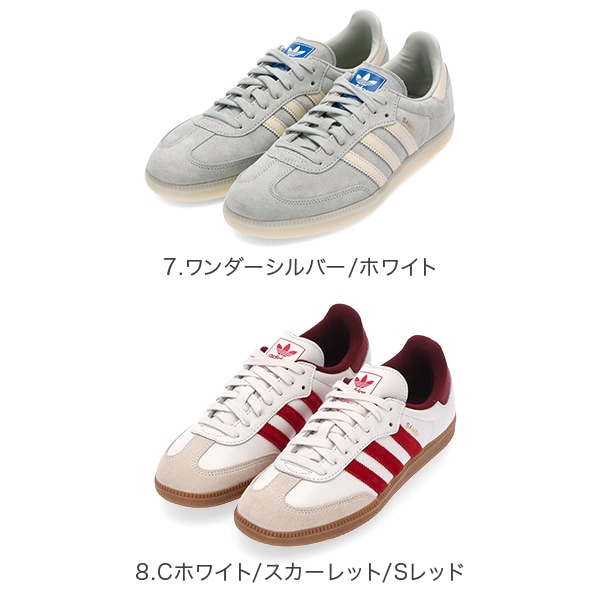 adidas SAMBA OG アディダス サンバ OG メンズ レディース