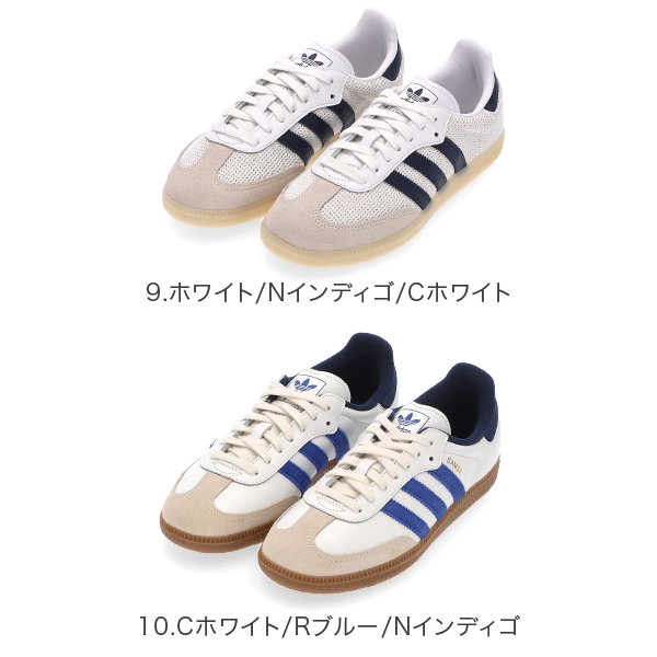 adidas アディダス SAMBA OG サンバ OG スニーカー ホワイト adidas SAMBA OG アディダス サンバ OG メンズ レディース