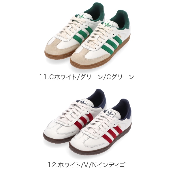 アディダス サンバ OG ホワイト adidas SAMBA OG アディダス サンバ OG メンズ レディース