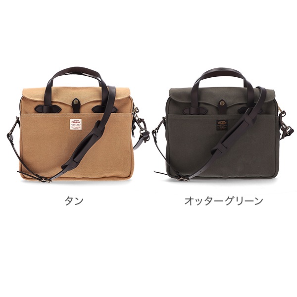 フィルソン Filson オリジナル ブリーフケース Original Briefcase