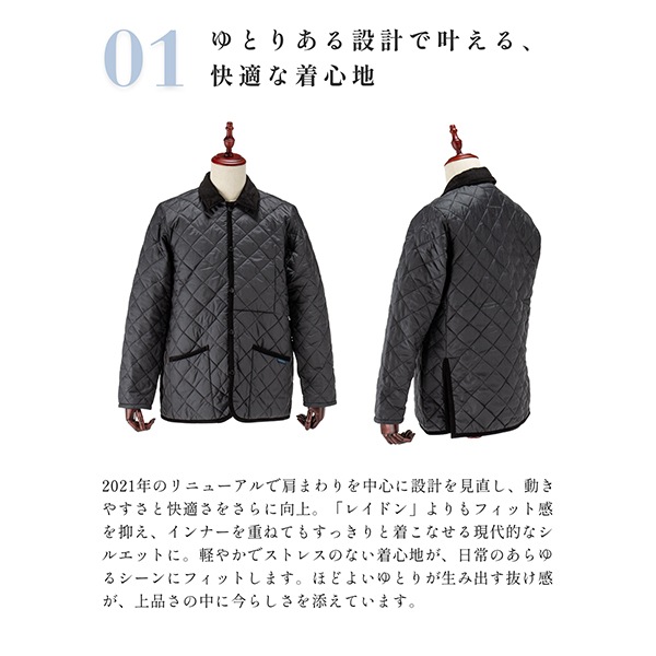 ��٥�ϥ� Lavenham ����ƥ��󥰥��㥱�å� �ǥ�ϥ� ��� DENHAM MENS 20 ���硼�Ⱦ� �ߥɥ�� ������ ���� �Ȥ��� �������� ���㥱�å� ������� ����ȥ����� SLJ9003 ��