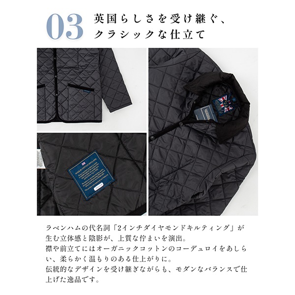 ��٥�ϥ� Lavenham ����ƥ��󥰥��㥱�å� �ǥ�ϥ� ��� DENHAM MENS 20 ���硼�Ⱦ� �ߥɥ�� ������ ���� �Ȥ��� �������� ���㥱�å� ������� ����ȥ����� SLJ9003 ��