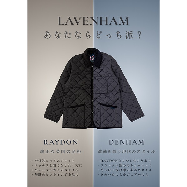 ��٥�ϥ� Lavenham ����ƥ��󥰥��㥱�å� �ǥ�ϥ� ��� DENHAM MENS 20 ���硼�Ⱦ� �ߥɥ�� ������ ���� �Ȥ��� �������� ���㥱�å� ������� ����ȥ����� SLJ9003 ��
