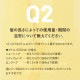 ���塼�� 12/JU-NI ��¼�и� Type-B �����ס� ���ؤ� 450ml ���餵�饿���� 41077 ������ �إ����� ���� ���ͤ� ������ �ޤȤޤ� ���� �ڤ��� �佤 ���ߥλ�