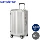 ���ॽ�ʥ��� Samsonite �����ĥ����� 93L �饤�ȥܥå��� ���� �ȥ�� 74cm 132693 ����ߥ˥��� Lite-Box Alu TRUNK 74 ����꡼�Хå� ��