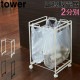 ����Ȣ ʬ�̥����ȥ若�� 2ʬ�� tower ��� ����¶� �����ȥܥå��� ʬ�� ���㥹�����դ� �쥸�� ��Υȡ��� ����ץ� ������� ��