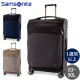 ���ॽ�ʥ��� Samsonite �����ĥ����� 83-90L �ӡ��饤�� ���ԥʡ� 71 �������ѥ���֥� B-Lite Icon SPINNER 71 EXP 106698 ����꡼������ ��
