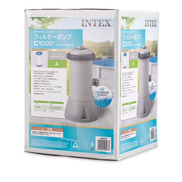 インテックス Intex 5点セット プール 450 × 220 × 84cm 専用