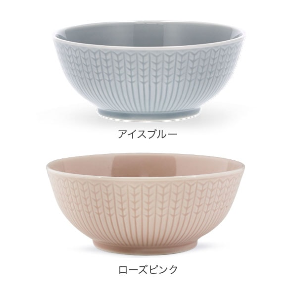 ロールストランド Rorstrand ボウル 300mL スウェディッシュグレース