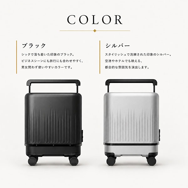 ベロ VELO Hyper X Prime スーツケース ハードケース 3段階調整可能