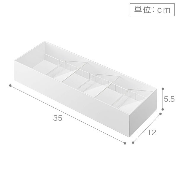立体斜めカトラリーケース タワー 山崎実業 tower カトラリー