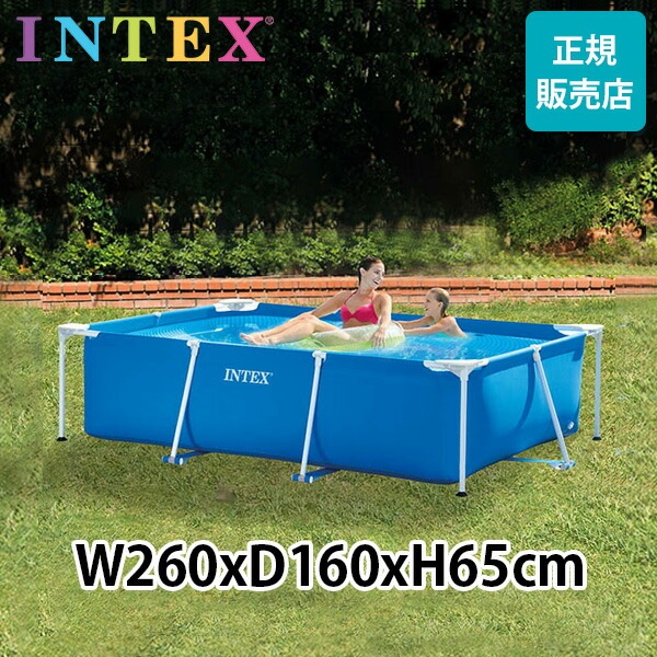 ס ƥå INTEX ӥˡס ե졼ס 쥯󥰥顼 260  160  65cm 28271NP ȤΩƼ ե졼  緿ס ӥåס Ĺ 