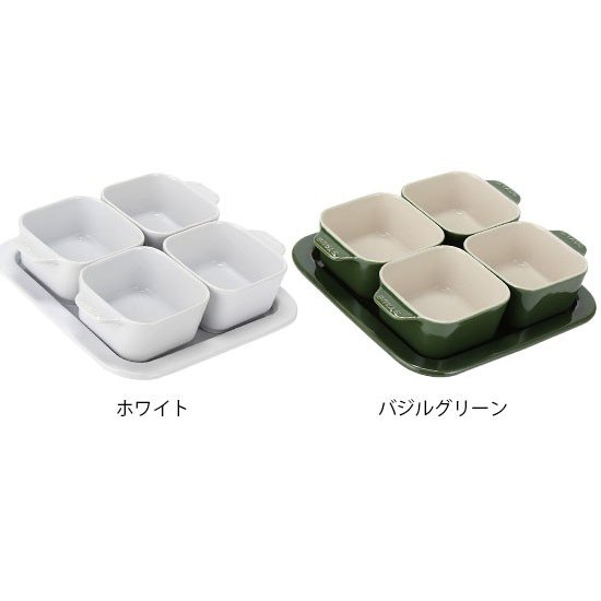 在庫限り ストウブ Staub アペタイザーセット 40511-119-0 チェリー