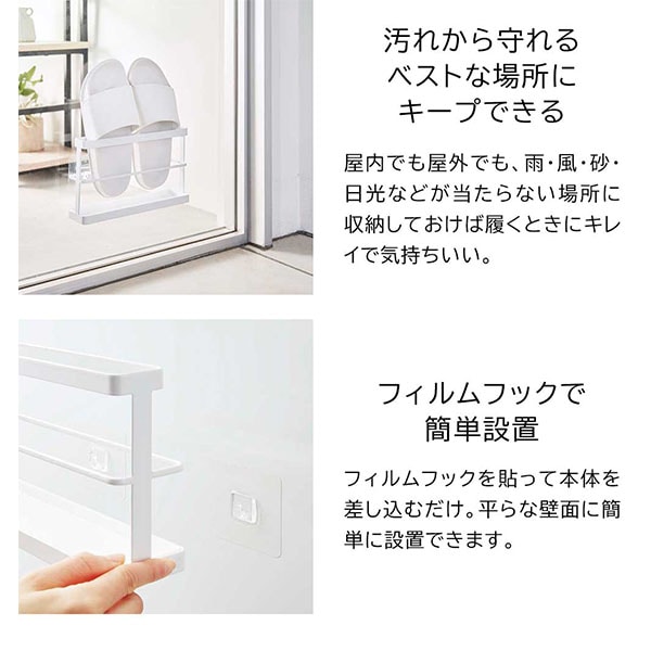 ġ٥åѥå  ȥ졼դ ¶ tower ۥ磻 ֥å 7628 7629 ۥ   å  ץ ꡼ yamazaki