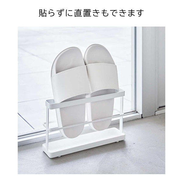 れいたん　900×600 右のみ tower 特典付 山崎実業 引っ掛けられるゴミ箱 タワー 公式