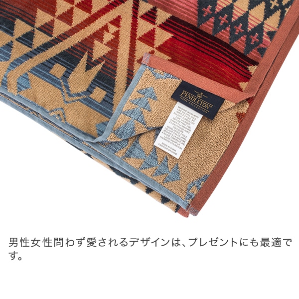 在庫限り ペンドルトン Pendleton タオルブランケット オーバー