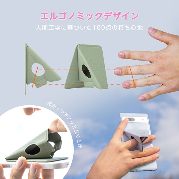 �ڤᤶ�ޤ��ƥ�ӤǾҲ�� �ӡ��� beak ���ޥۥ������ ���ޥۥ�� ����ꥪ��ǥ� �ϥ������ƥ� ���ޥ� ����åץ������ �Х󥫡���� �ޥ��ͥå� ���� ����å��� �ۡ������ �⤤ ����� ����� ������ ��