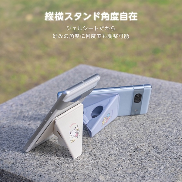 �ڤᤶ�ޤ��ƥ�ӤǾҲ�� �ӡ��� beak ���ޥۥ������ ���ޥۥ�� ����ꥪ��ǥ� �ϥ������ƥ� ���ޥ� ����åץ������ �Х󥫡���� �ޥ��ͥå� ���� ����å��� �ۡ������ �⤤ ����� ����� ������ ��