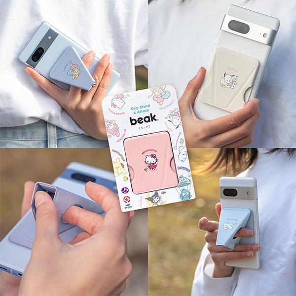 �ڤᤶ�ޤ��ƥ�ӤǾҲ�� �ӡ��� beak ���ޥۥ������ ���ޥۥ�� ����ꥪ��ǥ� �ϥ������ƥ� ���ޥ� ����åץ������ �Х󥫡���� �ޥ��ͥå� ���� ����å��� �ۡ������ �⤤ ����� ����� ������ ��