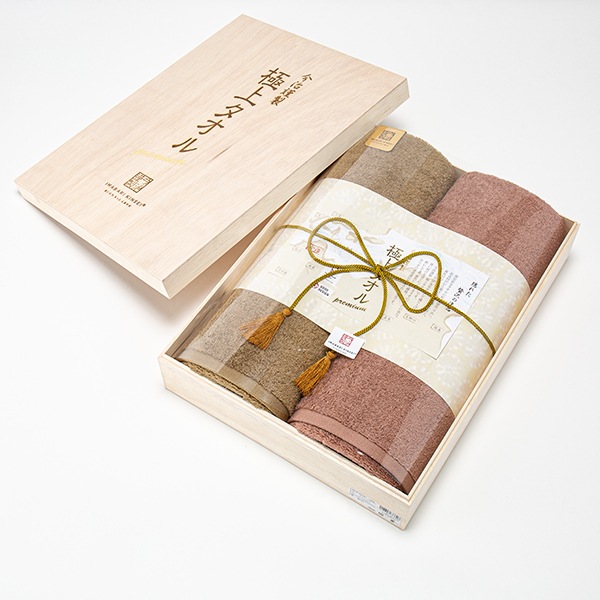 ���������� �������� �ե����������� �˾奿���� �Х�������2�祻�å� �ϥ����饹������ ��Ȣ���� �뺧��ˤ� �л���ˤ� ���ؽˤ� �դ�դ� �ǹ���ʼ� ���åȥ� �ۿ��� ������ ���ʥǥ����� IMABARI KINSEI  ��