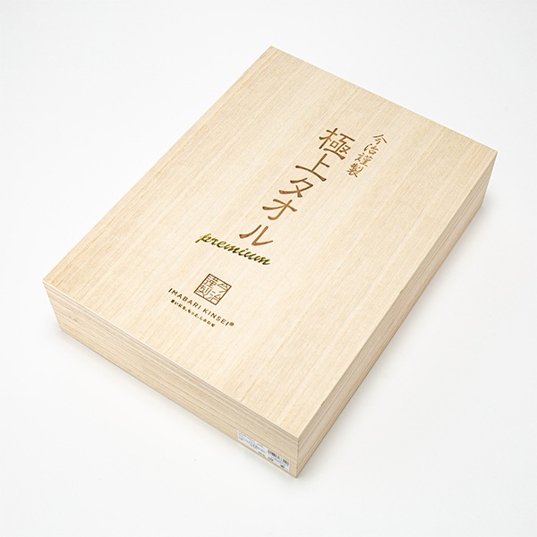 ���������� �������� �ե����������� �˾奿���� �Х�������2�祻�å� �ϥ����饹������ ��Ȣ���� �뺧��ˤ� �л���ˤ� ���ؽˤ� �դ�դ� �ǹ���ʼ� ���åȥ� �ۿ��� ������ ���ʥǥ����� IMABARI KINSEI  ��