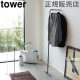 ϥ󥬡å ॳȥϥ󥬡 tower  ¶ ȥϥ󥬡 ѥץϥ󥬡 ȳݤ  YAMAZAKI   