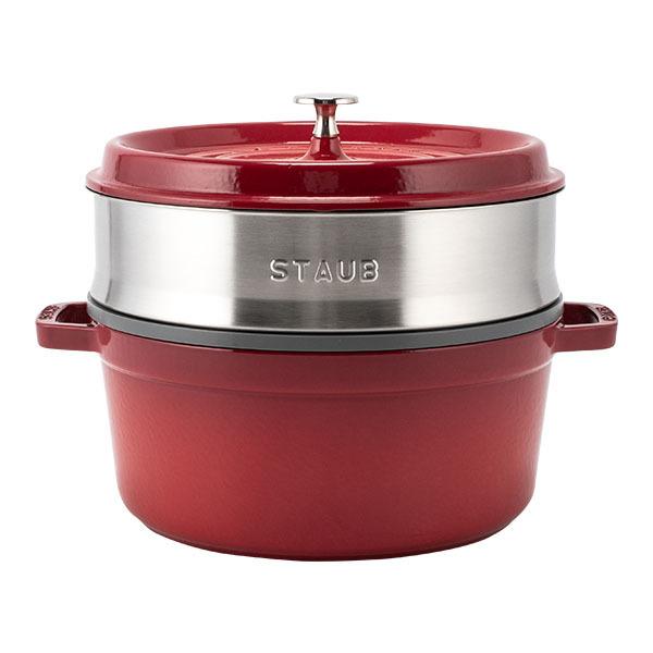 訳あり】 ストウブ 鍋 Staub ココットラウンド / スチーマーセット