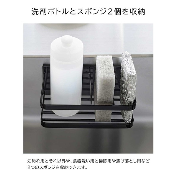 �ޥ��ͥåȥ��ݥ�&�ܥȥ��å� ��� ����¶� tower �ۥ磻�� �֥�å� 3337 3338 ���ݥ󥸥ۥ���� ���ݥ󥸥�å� ���ݥ��֤� yamazaki ������� ����ץ�