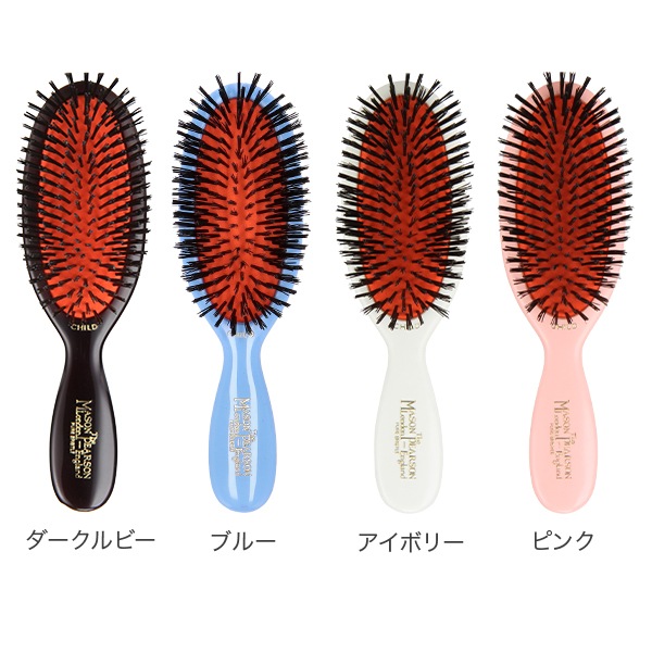メイソンピアソン チャイルドブリッスル ダークルビー 猪毛ブラシ CB4