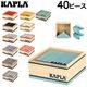 �߸˸¤� ���ץ� Kapla ������� �֥��å����顼40 Quadrat 40 C40 ���顼���ץ� 40�ԡ��� �Ҷ� �Ѥ��� �֥��å� ��