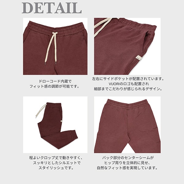 Vuori ヴオリ　パフォーマンスジョガー ブオリ ヴオリ Vuori ジョガーパンツ レディース パフォーマンス