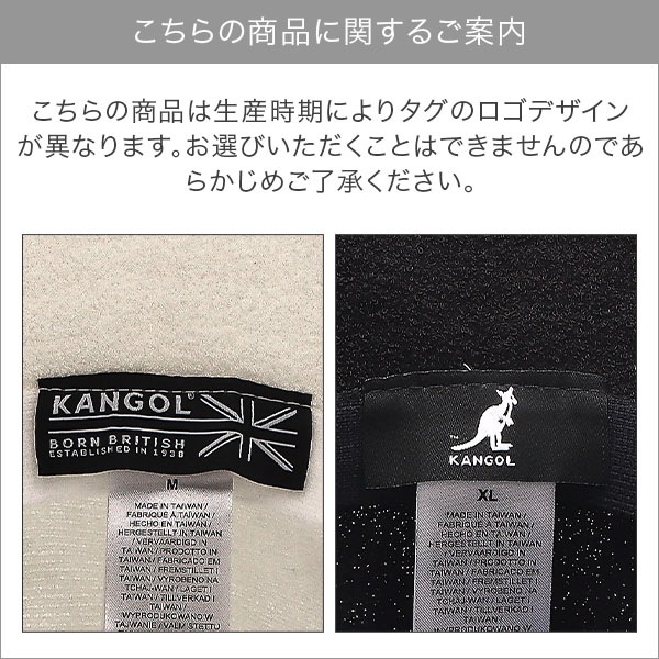 ���󥴡��� Kangol �Х��åȥϥå� �ϥå� ˹�� S��XXL������ �Хߥ塼�������奢�� BERMUDA CASUAL 0397BC ��� ��ǥ����� ��˥��å��� �Х��å� �Х��� ������� ����ץ� ��