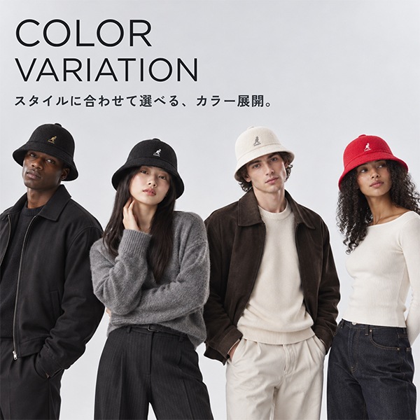 カンゴール Kangol バケットハット ハット 帽子 S～XXLサイズ