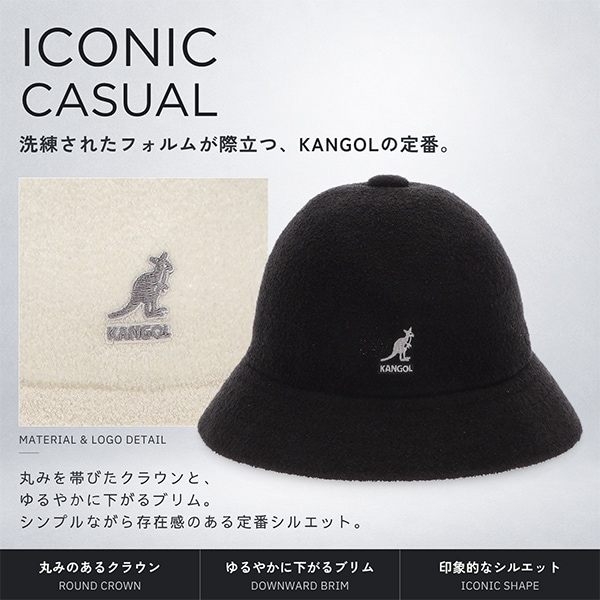 カンゴール Kangol バケットハット ハット 帽子 S～XXLサイズ
