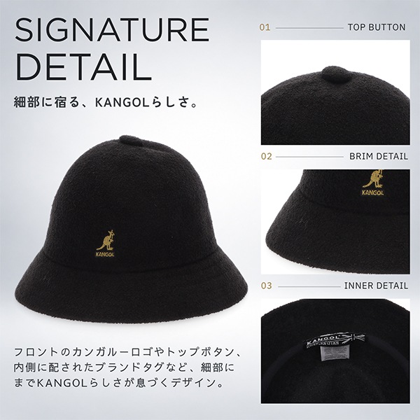 カンゴール Kangol バケットハット ハット 帽子 S～XXLサイズ
