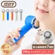 �ȥե��� Toffy �ϥ�ǥ��ե��� 3Way �Ҥ���ϥ�ǥ��ե��� ����Ϣ³����7���� ��ѥץ졼���դ� HFN1 ���ӥե��� ���������� ���ե��� ��ݤ� �󤫤� ����� USB���� ������� �������٤� �����ȥɥ� ��