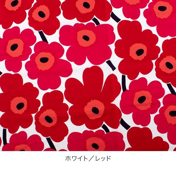 マリメッコ/marimekko/ファブリック/KEVATJUHLA/ウシ柄 Marimekko マリメッコ Unikko/ウニッコ柄 ヴィンテージ