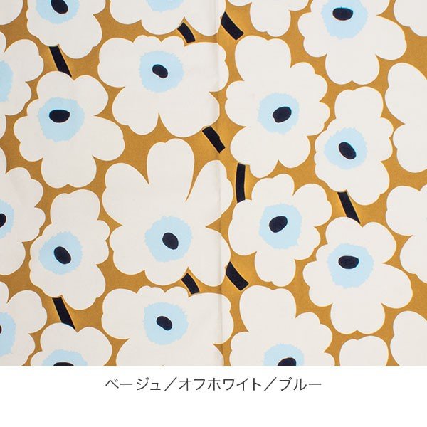 マリメッコ/marimekko/ファブリック/KEVATJUHLA/ウシ柄 Marimekko マリメッコ Unikko/ウニッコ柄 ヴィンテージ